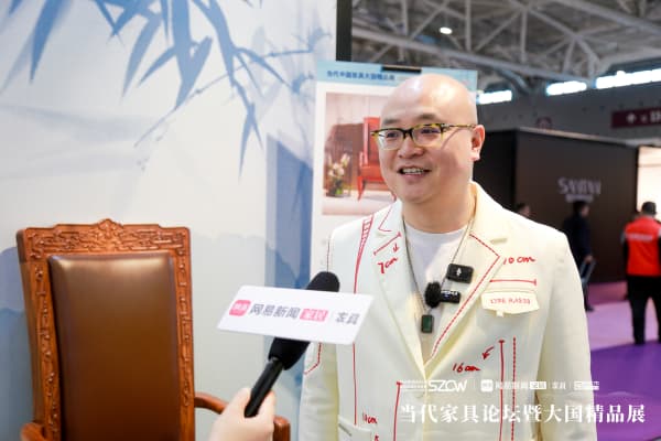 深圳國(guó)際家具展專(zhuān)訪(fǎng)|杜長(zhǎng)江：中式紅木整裝十年探索，引領(lǐng)行業(yè)共赴未來(lái)