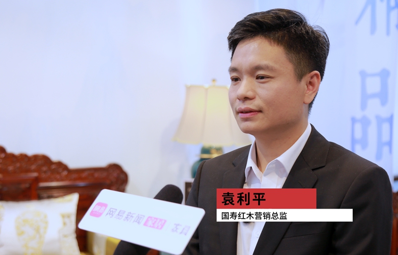 深圳家具展專(zhuān)訪(fǎng)|國(guó)壽紅木袁利平：三大策略深化非遺與美學(xué)的融合