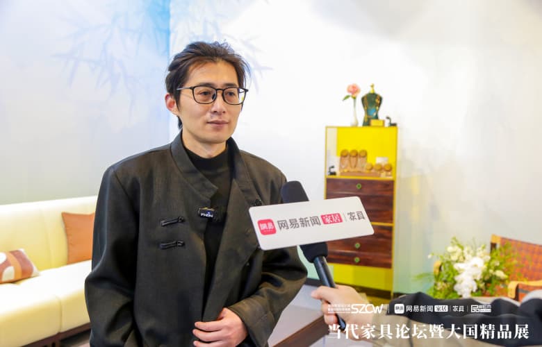 深圳國(guó)際家具展專(zhuān)訪(fǎng)|金如箭：國(guó)潮家居新主張，以