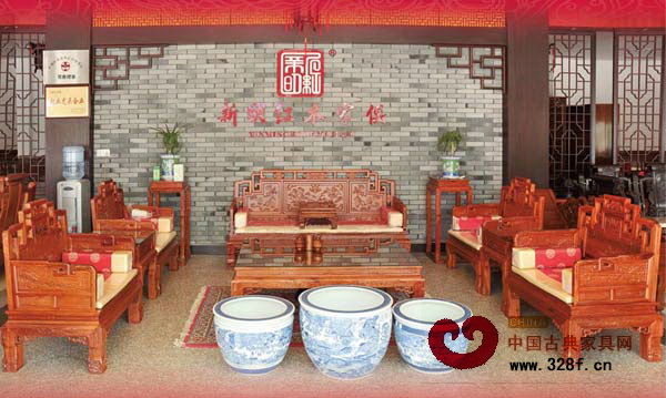 新明紅木榮獲中國紅木家具馳名商標