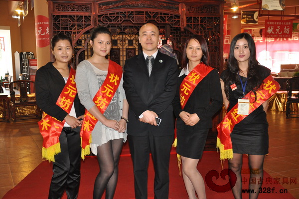 狀元坊傾情加盟三鄉(xiāng)古典家具文化節(jié)