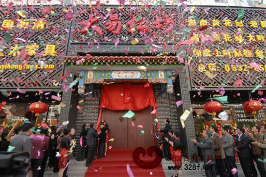 中國頂級(jí)紅木館亮相青島 細(xì)數(shù)鎮(zhèn)館之寶