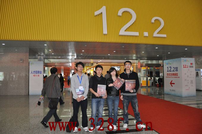 我站<<紅木古典家具供應(yīng)商>>會(huì)展特刊宣傳-廣州站