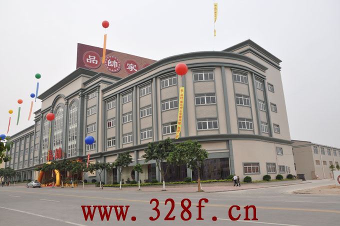 鴻發(fā)家具打造“品質(zhì)之帥”