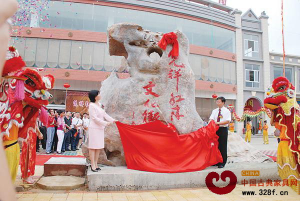 廣西最大紅木集散地憑祥進(jìn)京開館，打造憑祥紅木家具名店