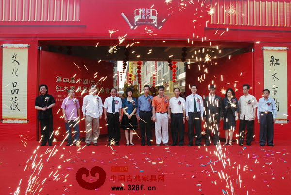 第四屆樂(lè)從紅木家具藝術(shù)博覽會(huì)回顧