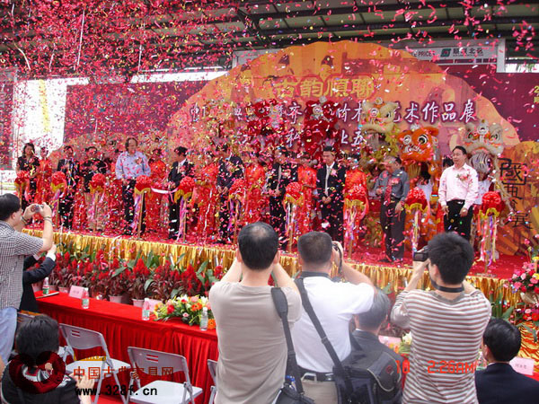 首屆樂從紅木家具藝術(shù)博覽會回顧