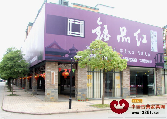 鈺品紅：以玉明德  鑄千秋偉業(yè)