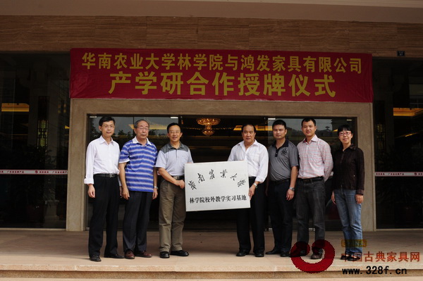 鴻發(fā)建立產(chǎn)學(xué)研合作機(jī)制，實(shí)行雙贏模式