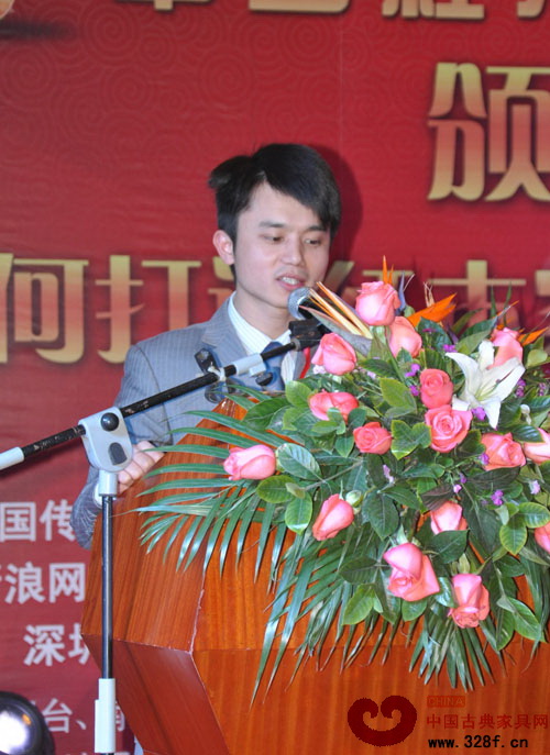 中國古典家具網(wǎng)CEO-林偉華