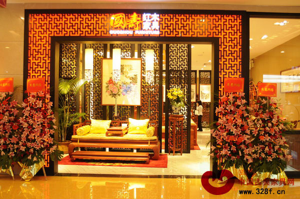 “國壽紅木”入駐廣州 低調演繹現(xiàn)代奢華