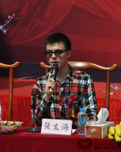 美聯(lián)副董事長(zhǎng)張文海：定位高端，主打精品