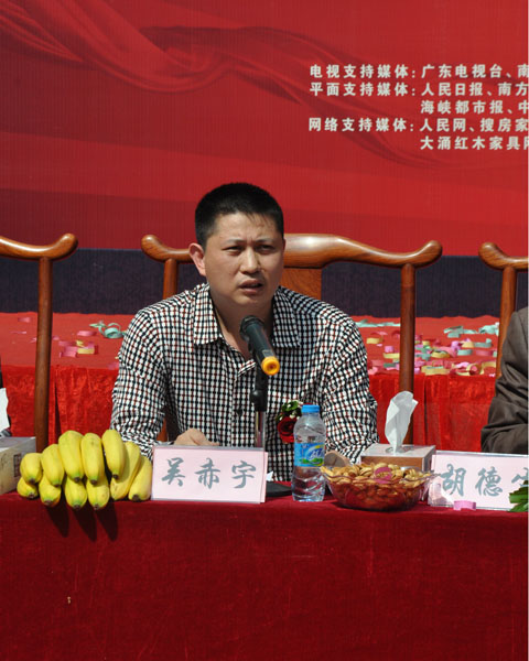 紅古軒總經理吳赤宇：品牌多元化也需精準市場定位