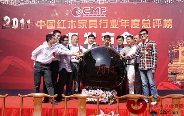 紅木家具行業(yè)“奧斯卡獎(jiǎng)”烽火再燃