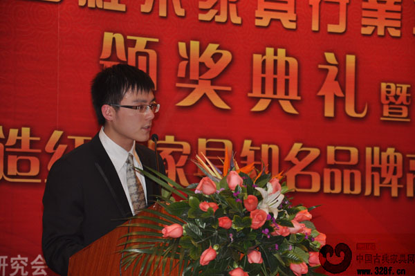 美聯(lián)家私贏得紅木家具十大品牌殊榮