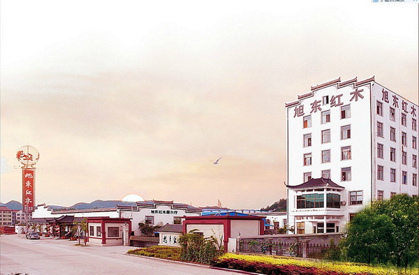 浙江東陽市旭東工藝品有限公司