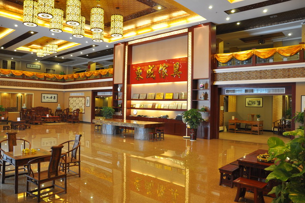 中山市偉世東成家具有限公司