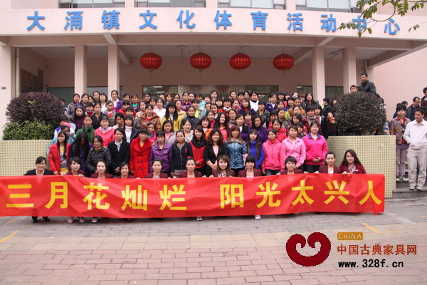 “跨越·蛻變·騰飛！——2011太興春茗晚會(huì)”隆重舉辦