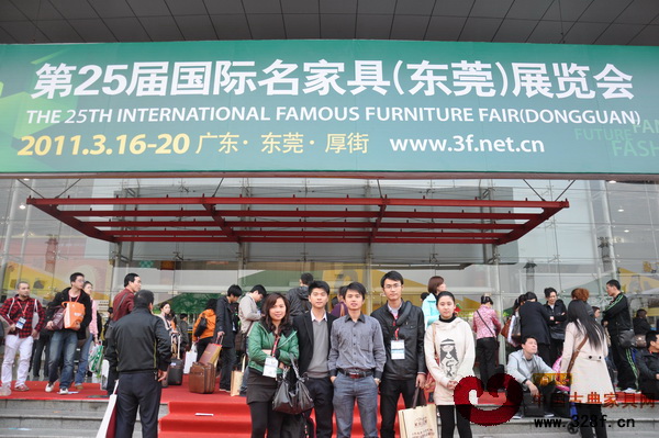 2011春季展會掠影——第25屆國際名家具（東莞）展覽會