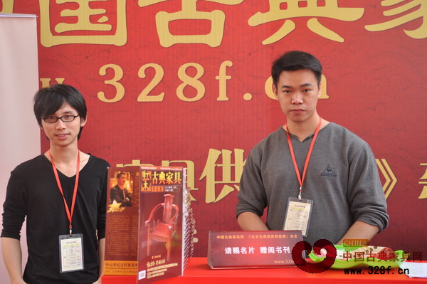 2011春季展會掠影——大涌紅木家具博覽會