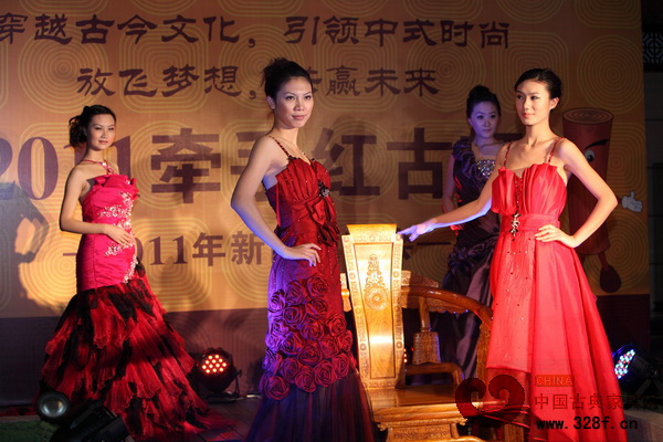 紅古軒新品發(fā)布會(huì) 書寫“春秋”宏偉篇章