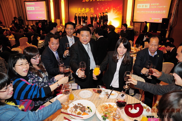 中山家具業(yè)2011“春晚”隆重拉開帷幕