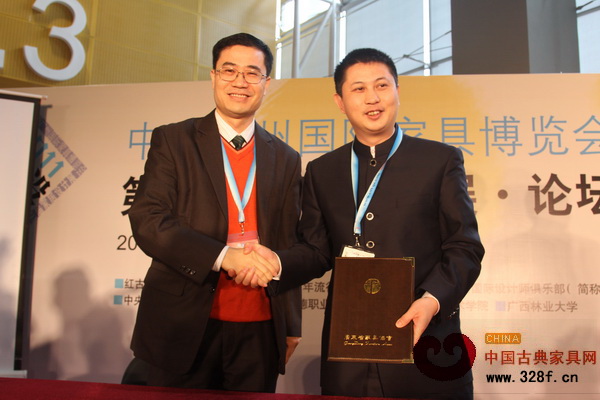 “紅古軒杯”新中式家具設(shè)計大賽投稿火熱進行中