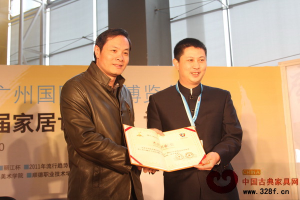 紅木家具企業(yè)力挺亞運  共譜奧林匹克精神