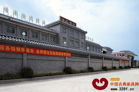 伍氏興隆家具藝術典藏館4月23日開幕