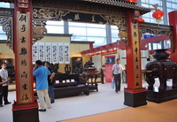 深圳美聯(lián)家私有限公司