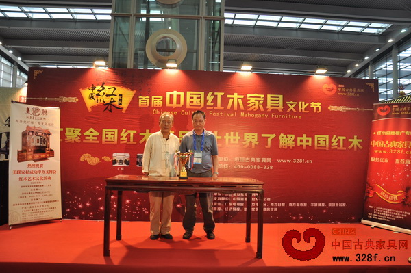 魯班木藝：演繹紅木經(jīng)典 續(xù)寫魯班傳奇