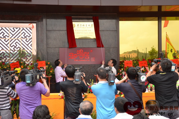 大涌首個(gè)博士后工作站落戶太興家具