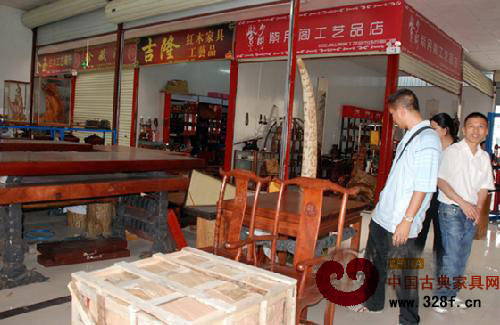 憑祥紅木“紅”