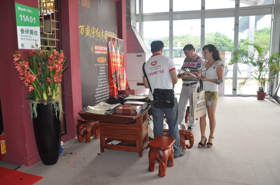 我站2011《品牌紅木》雜志 閃耀東莞