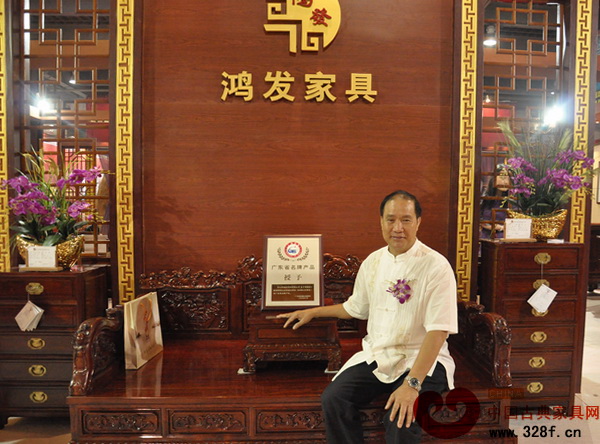 鴻發(fā)家具：站在行業(yè)的高度看問(wèn)題