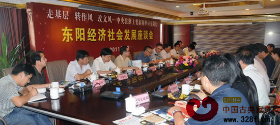 中央駐浙媒體來東采訪