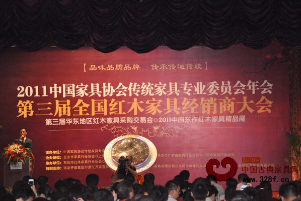 東陽紅木家具市場：助推東陽紅木產(chǎn)業(yè)不遺余力