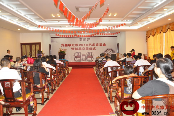 萬(wàn)盛宇紅木：50套大紅酸枝圈椅，驚于奇勝于質(zhì)