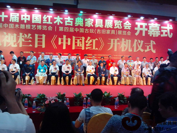 廣州紅木展，東成紅木受熱棒