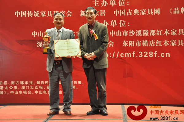 中信紅木不負(fù)眾望，成最具影響力的紅木家具十大品牌