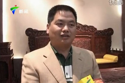 中信紅木：紅木總評(píng)榜用大眾參與來體現(xiàn)公正