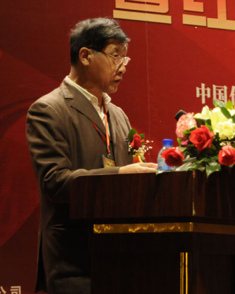 胡德生 故宮博物院研究員 古典紅木家具專家