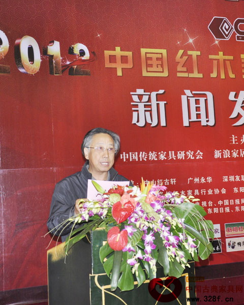 曹益民：“紅木奧斯卡”推動?xùn)|陽紅木產(chǎn)業(yè)向更高的臺階邁進(jìn)