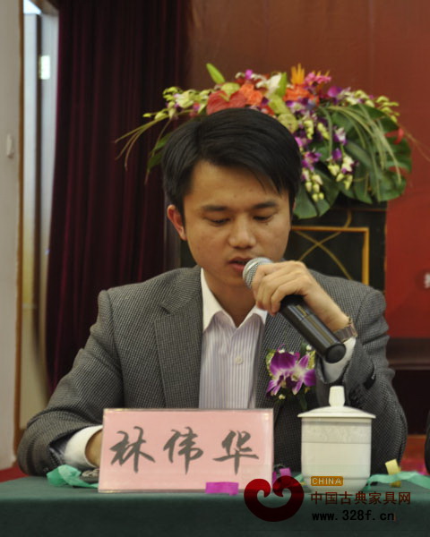 中國古典家具網(wǎng)、《品牌紅木》雜志CEO 林偉華