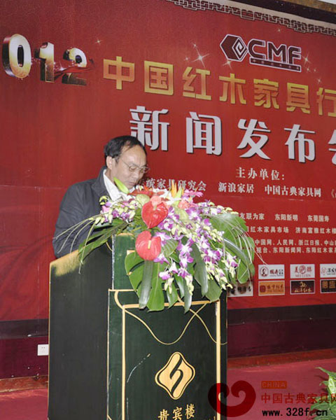馮文土：借“紅木奧斯卡”平臺走紅木品牌化發(fā)展之路