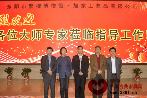 旭東紅木：造藝術(shù)的殿堂 展紫檀之魅力
