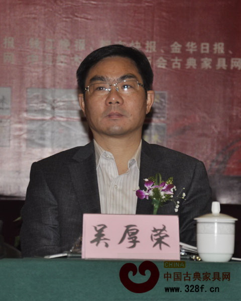 東陽市質(zhì)量監(jiān)督局局長吳厚榮