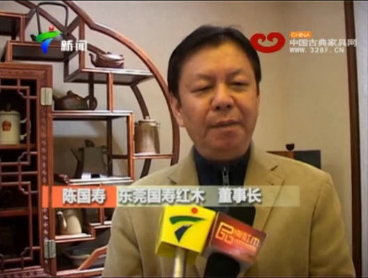 國壽紅木：總評榜活動影響力大，對行業(yè)發(fā)展有利