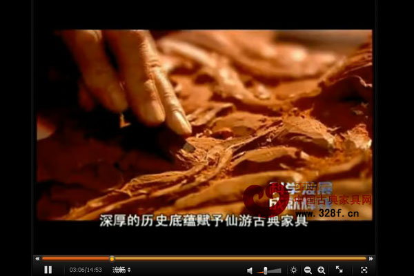 仙作傳奇中國(guó)古典工藝紅木家具