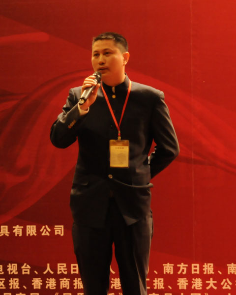 中山紅古軒總經(jīng)理 吳赤宇